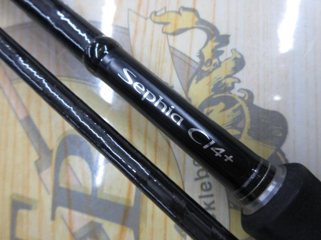 シマノ セフィア CI4+ S806MH ソリッドティップカスタムクロームカラー 17セフィアCI4+ S806MH｜＠ベリーネット 日本最大新品中古釣具WEBショップ