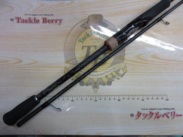 17セフィアCI4+ S806MH｜＠ベリーネット 日本最大新品中古釣具WEBショップ