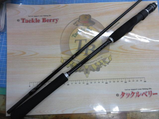 ラグゼ桜幻鯛ラバーR S64M-solid.RF