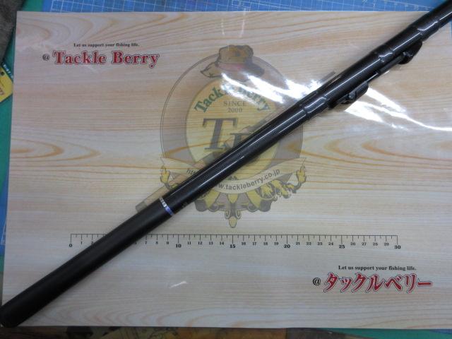 HSプロ磯 1.5-53M-V