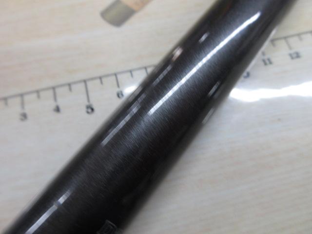 HSプロ磯 1.5-53M-V