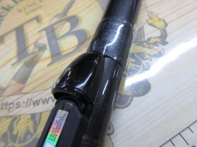 HSプロ磯 1.5-53M-V