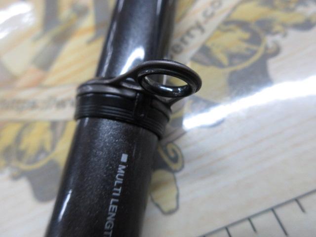HSプロ磯 1.5-53M-V