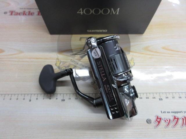 22ステラ 4000M｜＠ベリーネット 日本最大新品中古釣具WEBショップ