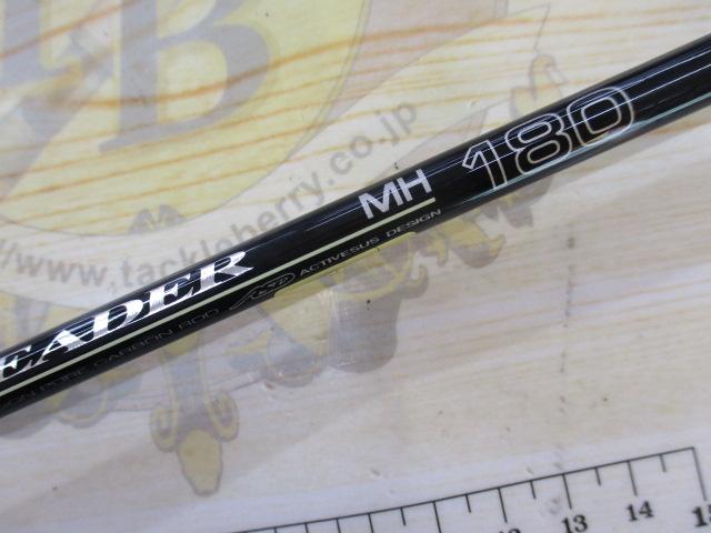 がま船キスリーダー MH180