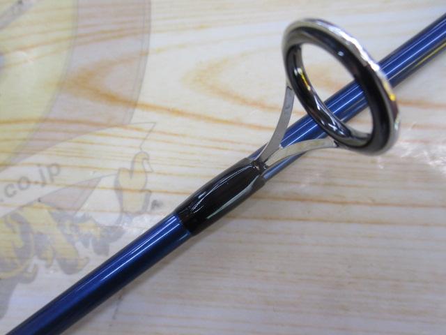 がま船キスリーダー MH180