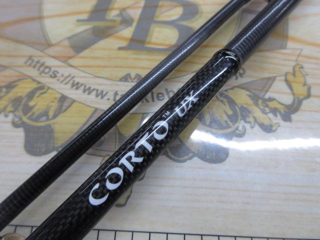 コルトUX 20GCORUS-742L-T｜＠ベリーネット 日本最大新品中古釣具WEB