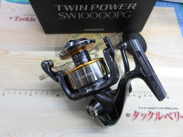 15ツインパワーSW 10000PG｜＠ベリーネット 日本最大新品中古釣具WEB