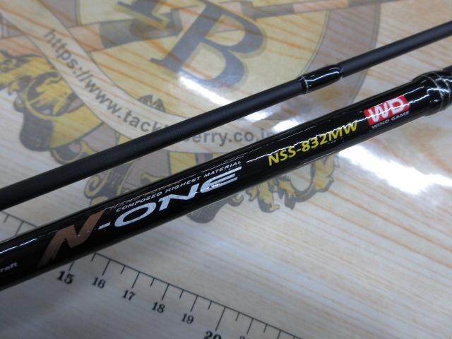 N-ONE NSS-832MW
