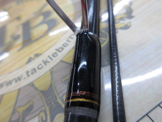 ラテオ 96ML・Q｜＠ベリーネット 日本最大新品中古釣具WEBショップ