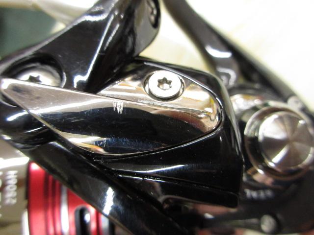 13イージス 2506H