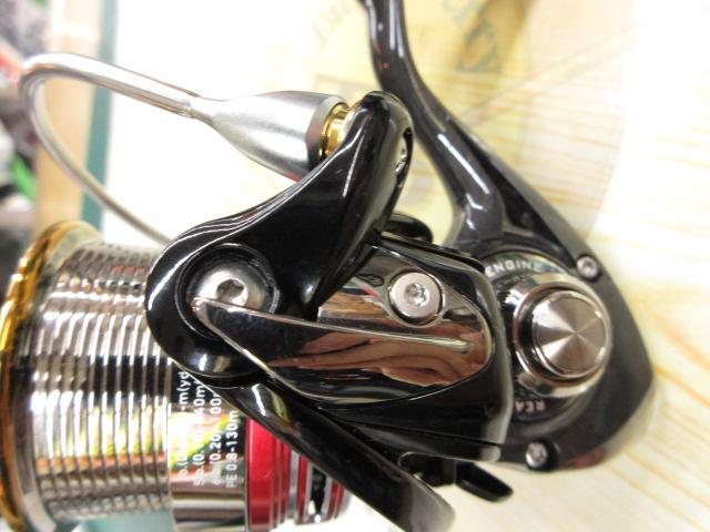 13イージス 2506