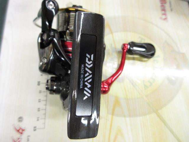 13イージス 2506