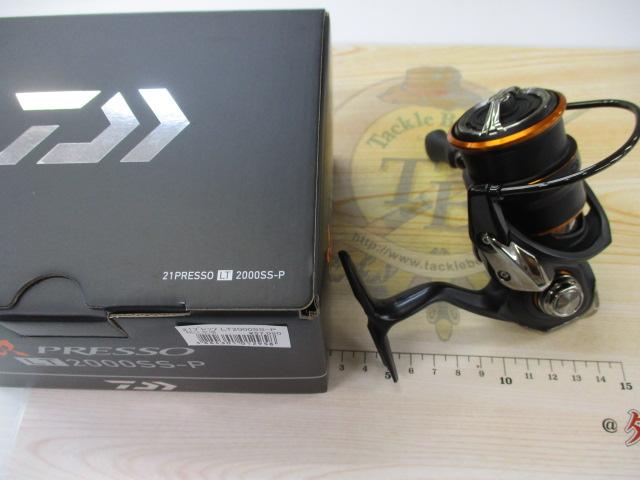 21プレッソ LT2000SS-P