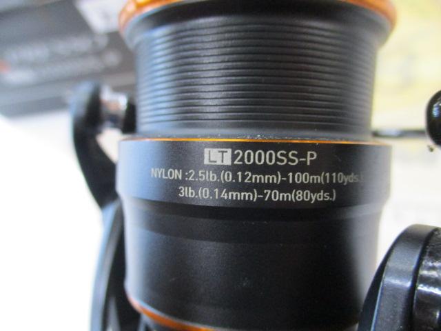 21プレッソ LT2000SS-P