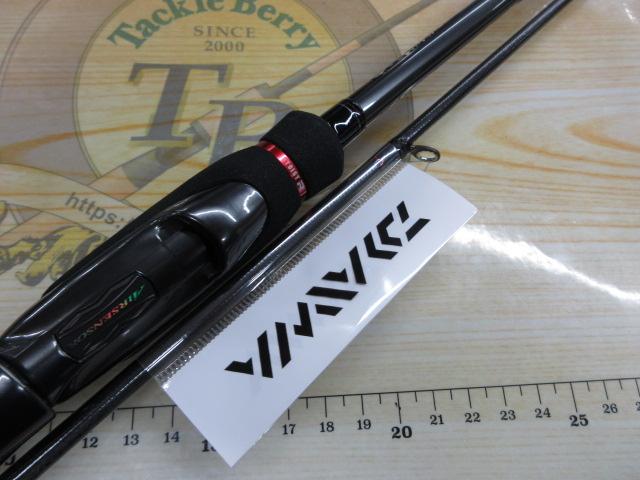 エメラルダスストイストRT 84M｜＠ベリーネット 日本最大新品中古釣具