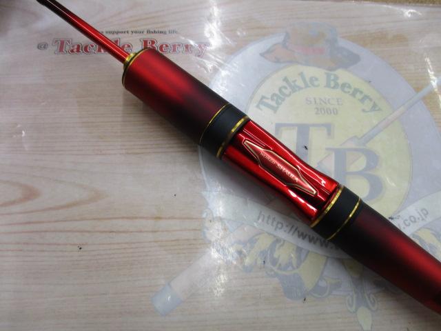 24ワールドシャウラ テクニカルエディション S62SUL-R/2
