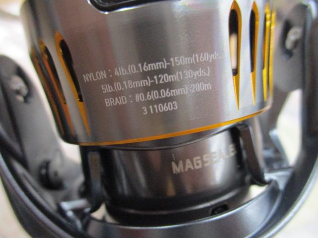 23エアリティ LT2500S-XH