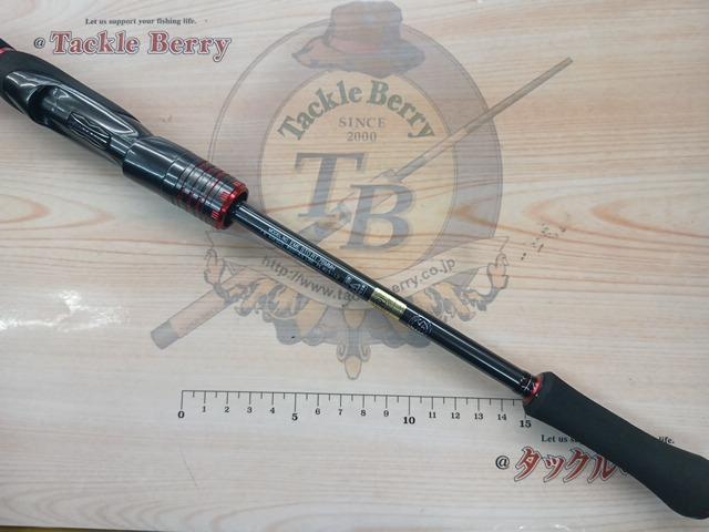 エメラルダスストイストRT 76MMH｜＠ベリーネット 日本最大新品中古