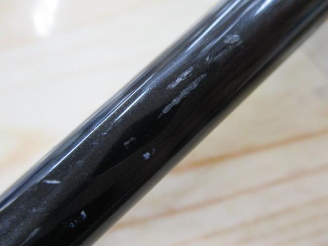 ビンビンスティックシュプリーム BSP-C67UL