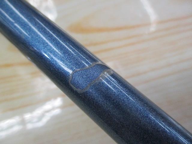 アグリースティックディープショット250-210