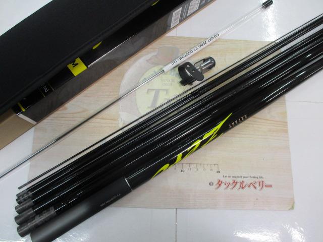 エキスパートゼロ TT70M