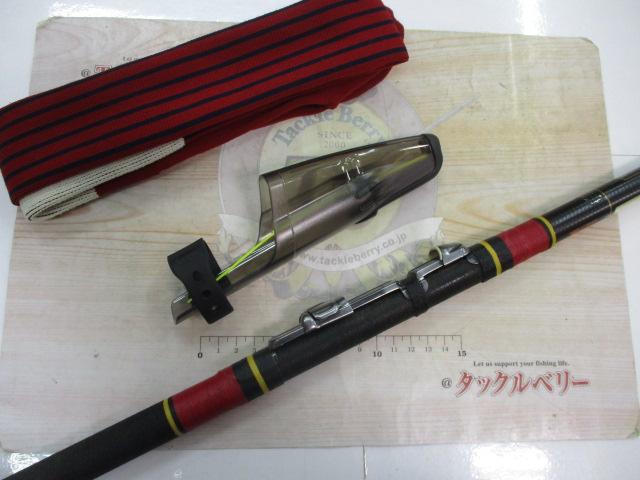 がま磯マークⅡG 中硬1-54