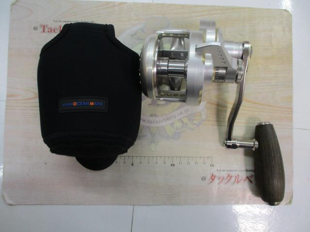 ブルーヘブン BH-L80Lo/R NO LIMITS｜＠ベリーネット 日本最大新品中古