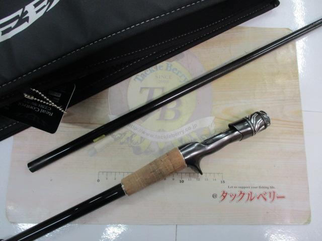 スティーズRC C73H-SV・ST｜＠ベリーネット 日本最大新品中古釣具WEB