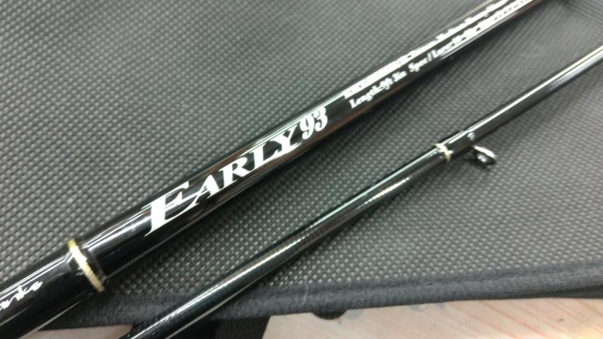 アーリー93 ERY-93MH/B｜＠ベリーネット 日本最大新品中古釣具WEBショップ
