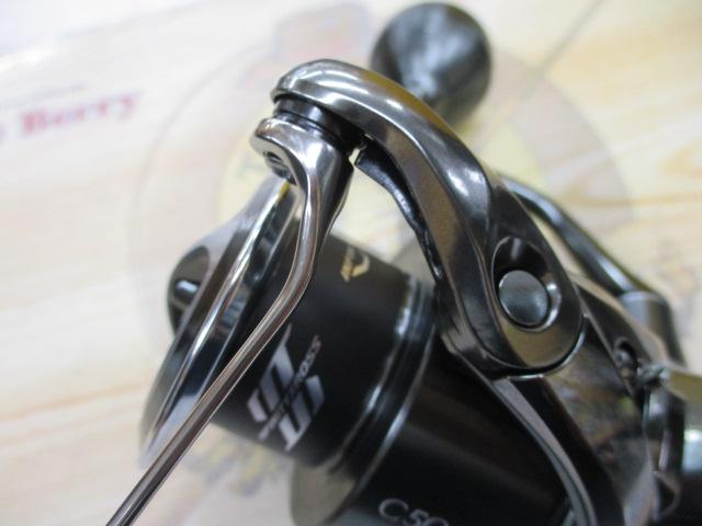22ステラ C5000XG
