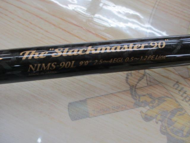スキッドロウインペリアル NIMS-90L スラックマスター90｜＠ベリー