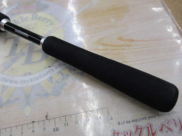 17ディアルーナBS B606ML