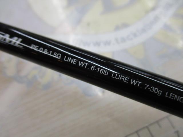 17ディアルーナBS B606ML