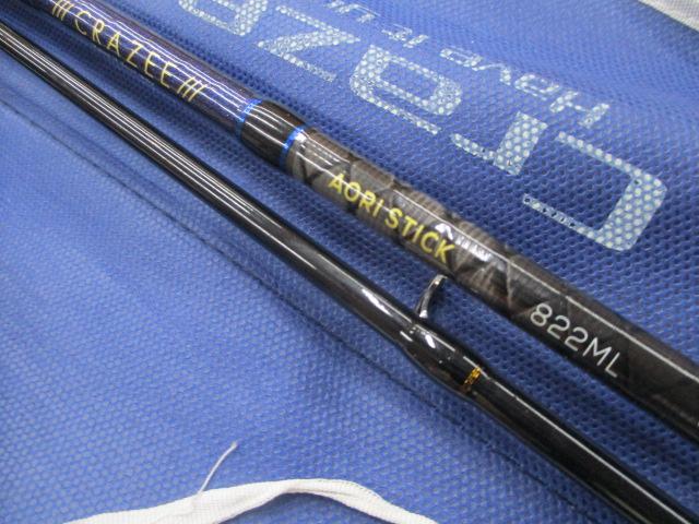 クレイジーアオリスティック 822ML｜＠ベリーネット 日本最大新品中古