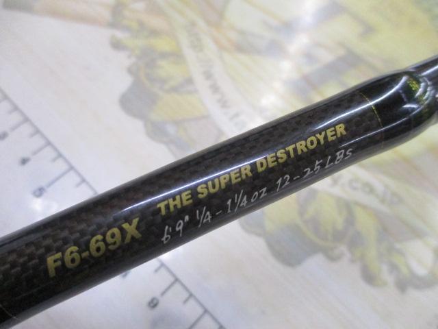 デストロイヤー F6-69X(Hi-10X)THE SUPER DESTROYER