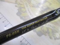 デストロイヤー F6-69X(Hi-10X)THE SUPER DESTROYER