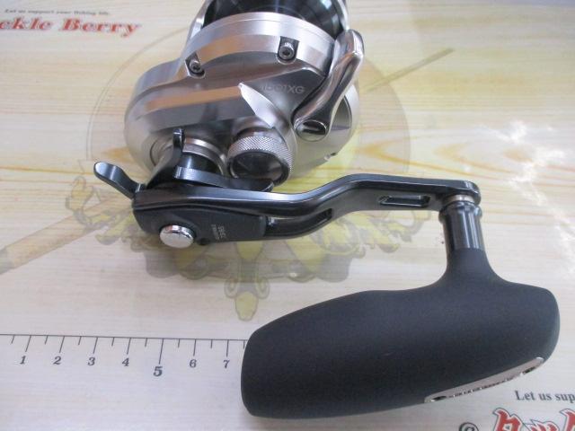 21オシアジガー 1501XG