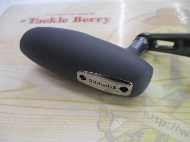 21オシアジガー 1501XG