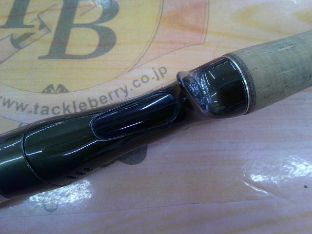 トラウトワンNS B47L