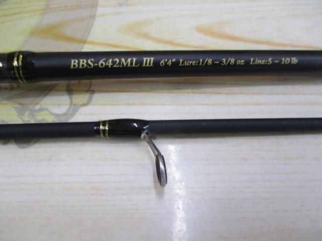 バスビートⅢ BBS-642MLⅢ｜＠ベリーネット 日本最大新品中古釣具WEB