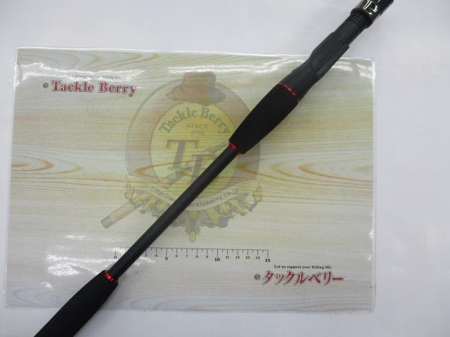 CBバトルクロスタコエギ180MH