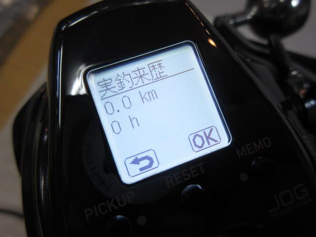22シーボーグ 200J