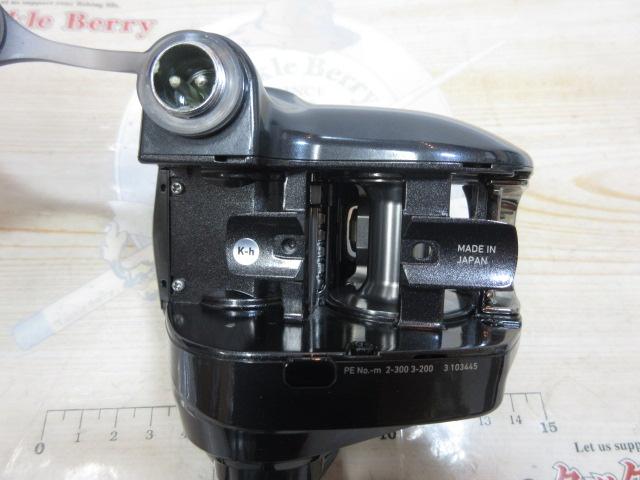 22シーボーグ 200J