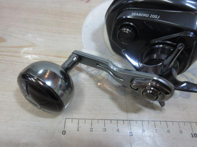 22シーボーグ 200J