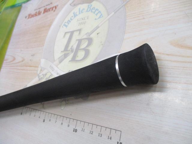 ホライゾンLJ HLJ621S-FML