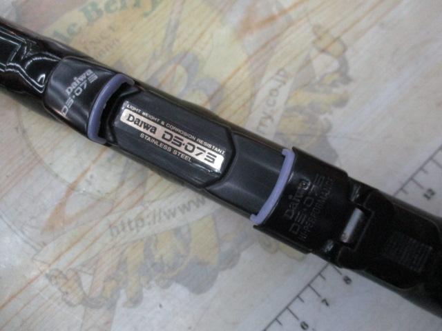 CWPMロングビームF 30-450