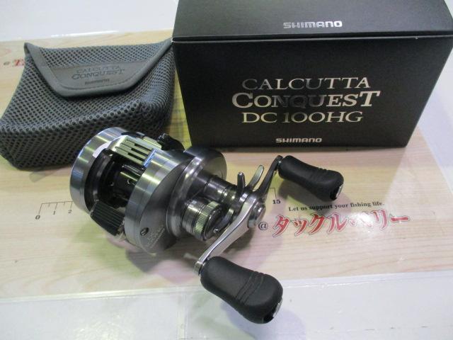 20カルカッタコンクエストDC 100HG｜＠ベリーネット 日本最大新品中古
