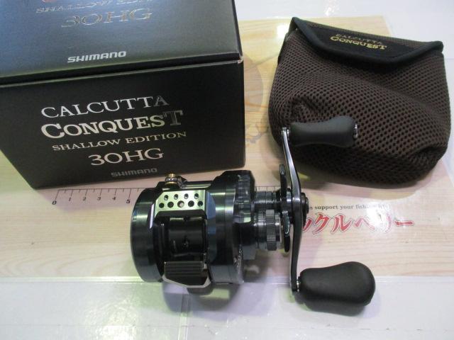 24カルカッタコンクエスト シャローエディション 30HG｜＠ベリーネット