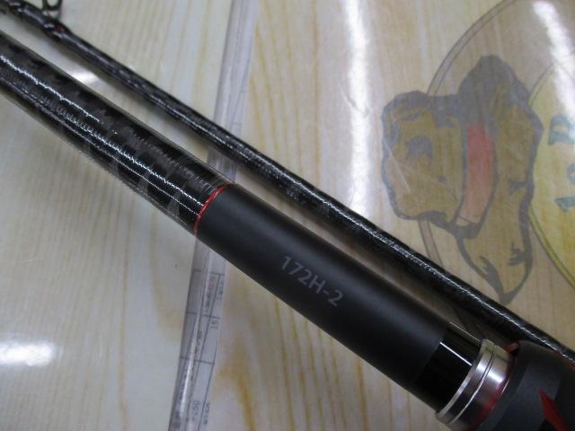 20ゾディアス 172H-2｜＠ベリーネット 日本最大新品中古釣具WEBショップ